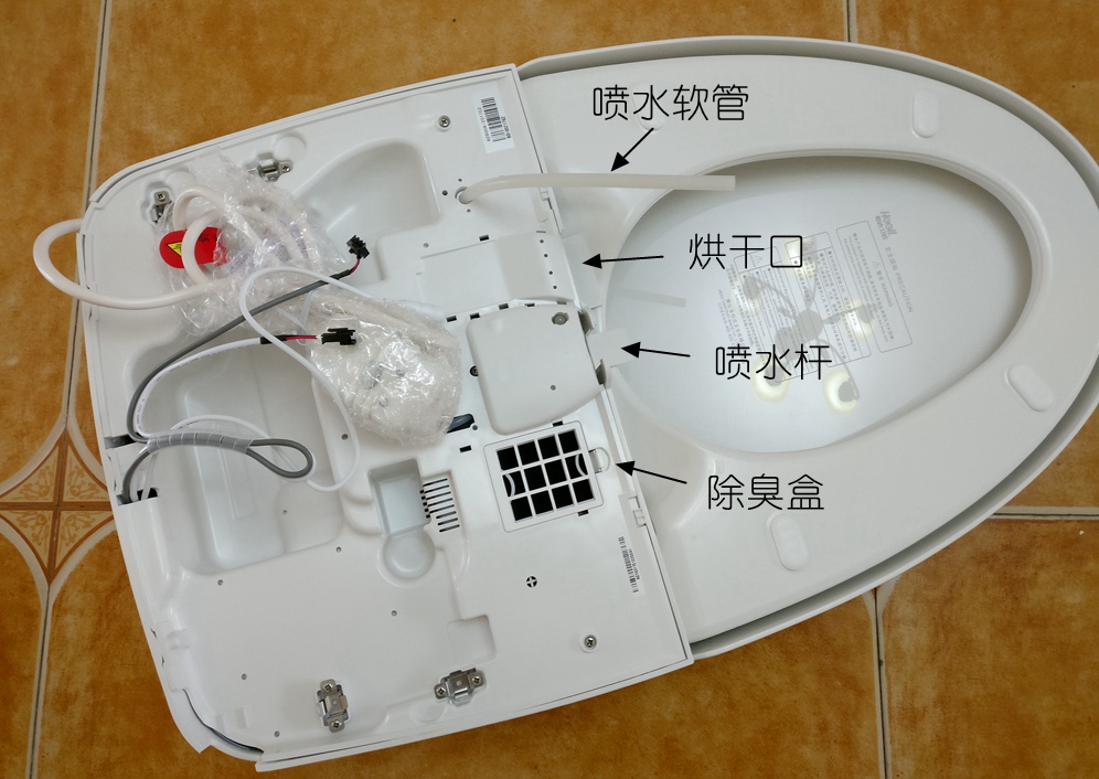 恒洁智能马桶q8和q8plus和q8i的区别,恒洁智能马桶q8优缺点