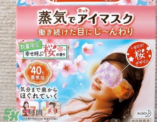 日本樱花哪款好看,日本值得买的樱花