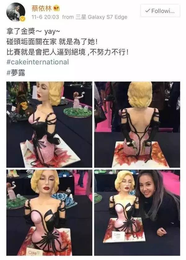 让整个娱乐圈都震惊不已的事,娱乐圈里那些震惊的事