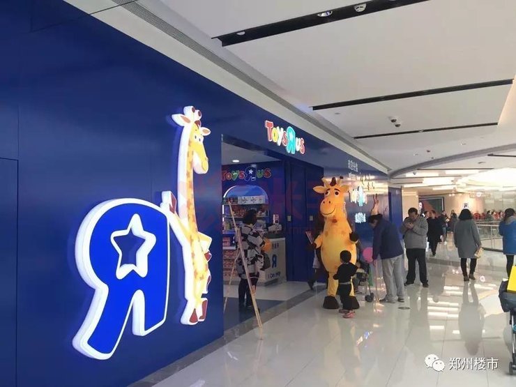 开在富豪门口的“快时尚商业”，它离“火”还有多远？