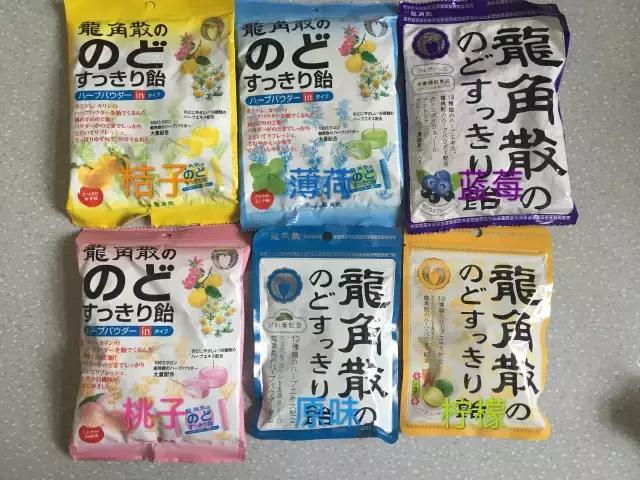 日本名古屋购物攻略,日本中古店购物攻略