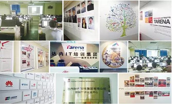 ui设计师2021后的前景,ui设计师三年总共会有多少项目