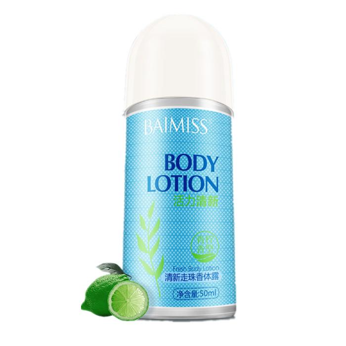 都说清凉油能治腋臭？