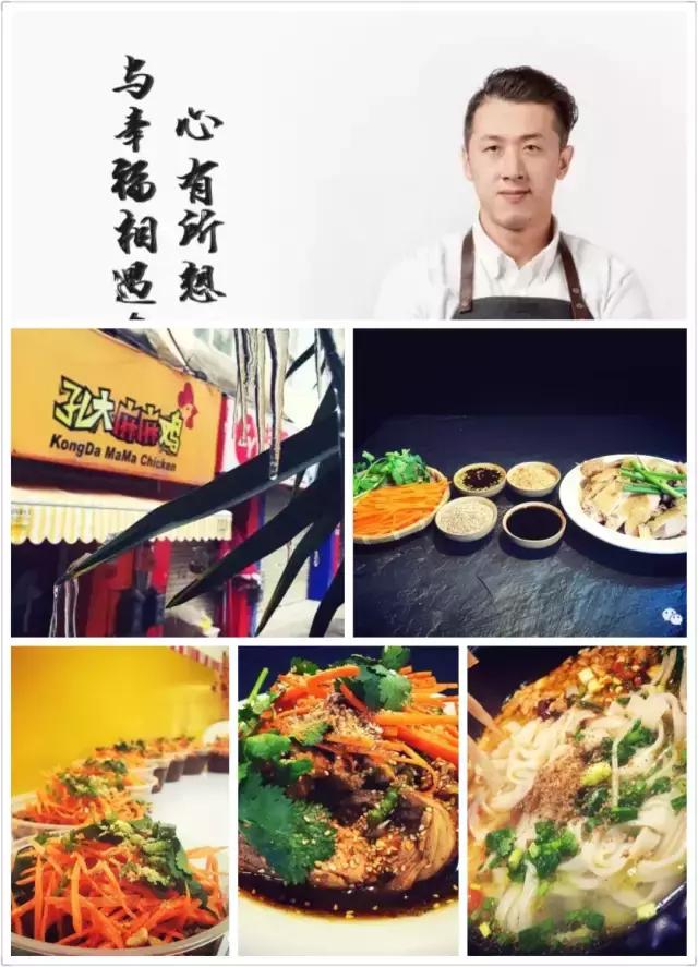 昆明解馋小吃排名前十,昆明最实惠小吃排名前十