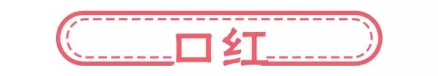 开包记都带什么,开包记包里有什么