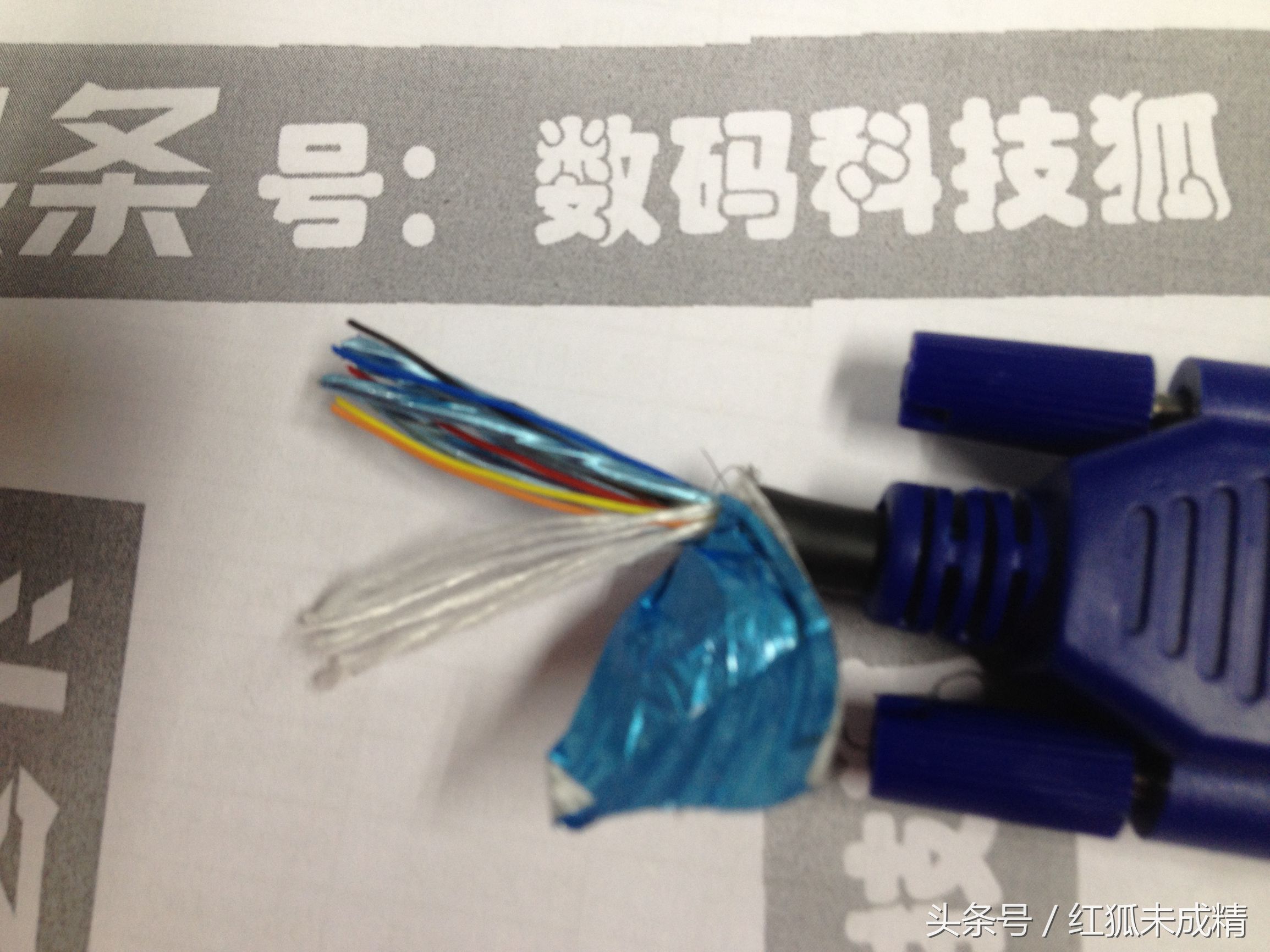 山泽vga电脑显示器连接线,显示器vga连接线正品