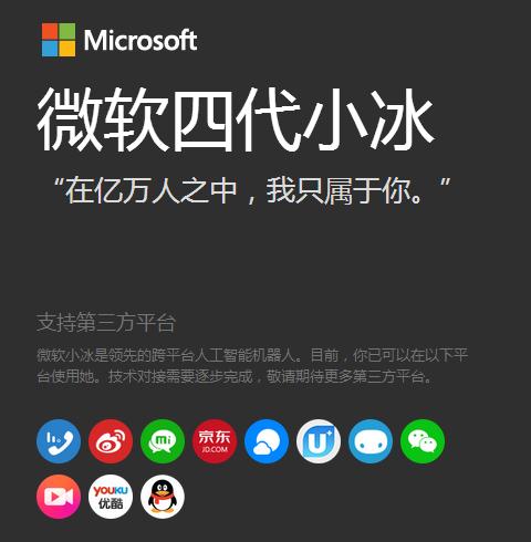 qq怎么关闭群机器人,qq退群提醒机器人