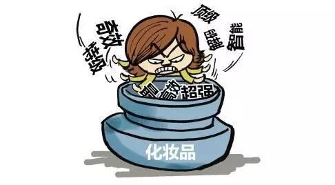 花八百块钱买到三无产品,天价的三无产品