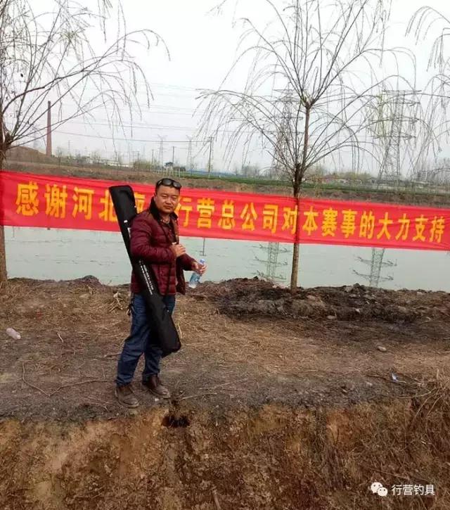 淮北钓鱼比赛直播,第一届名钓杯钓鱼邀请赛