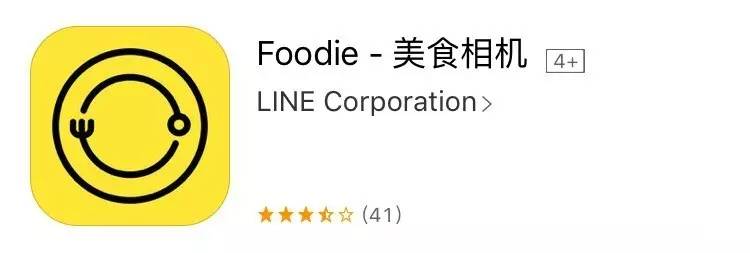 让图片超清晰的软件,一拍照就好看的美图软件