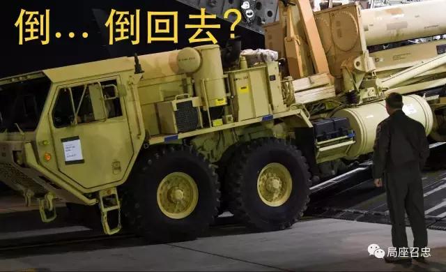 蒂勒森朝鲜,蒂勒森打朝鲜