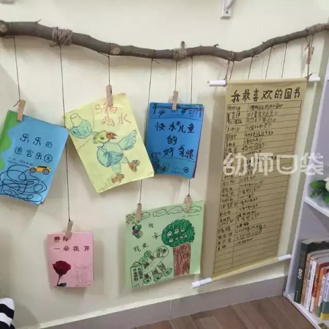 爱不释手的玩具,什么玩具爱不释手