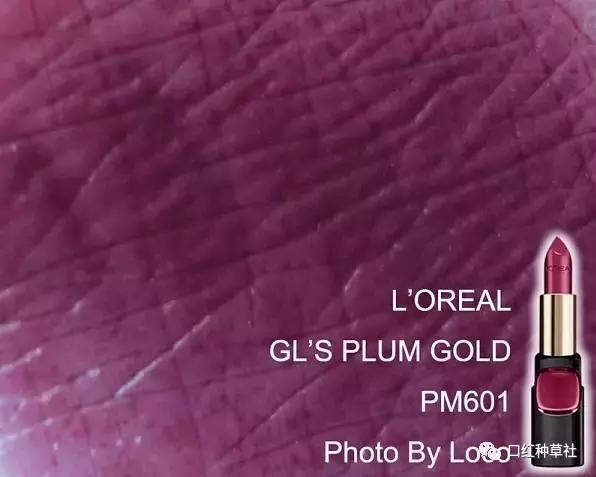 黄皮妹子必备的秋冬唇釉,黄皮妹纸必剁手100支口红