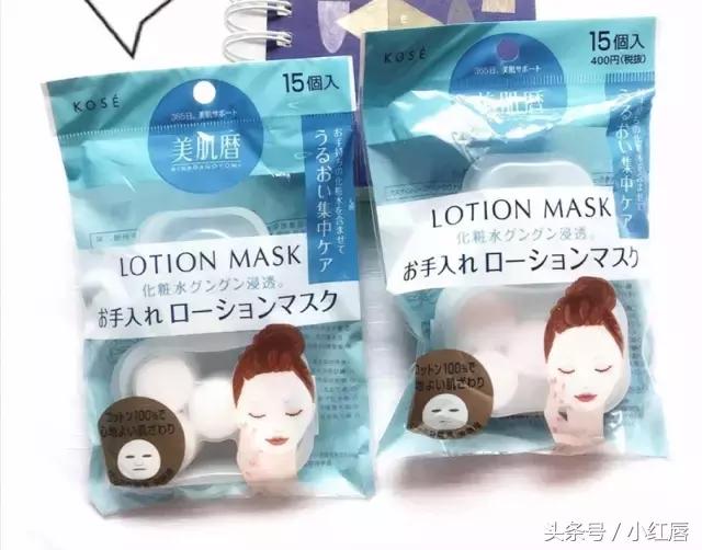 高丝和资生堂洗面奶哪个好用,高丝和资生堂什么关系