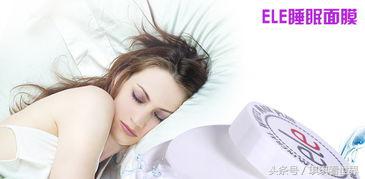 泰国面膜ele面膜怎么样,泰国必买ele面膜