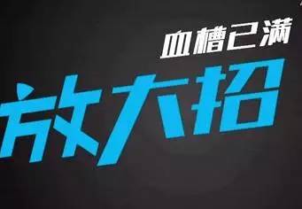 手机微信可以查银行卡余额,微信查手机号码怎么查