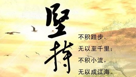 如何选择创业方向视频,创业没方向怎么办