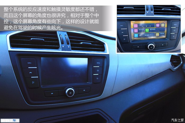 名爵锐腾试驾,名爵锐腾suv的缺点