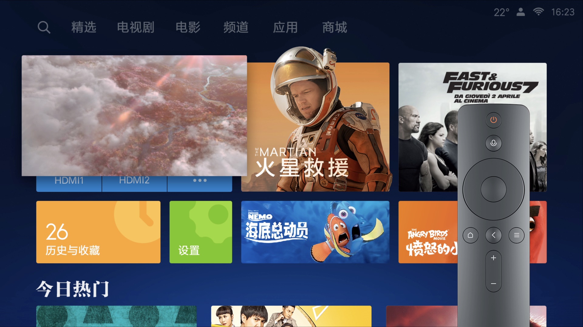 下半年小米新电视发布,小米电视4a55寸