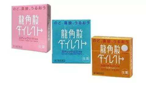 日本药妆店10大必买清单,去日本买护肤品和化妆品