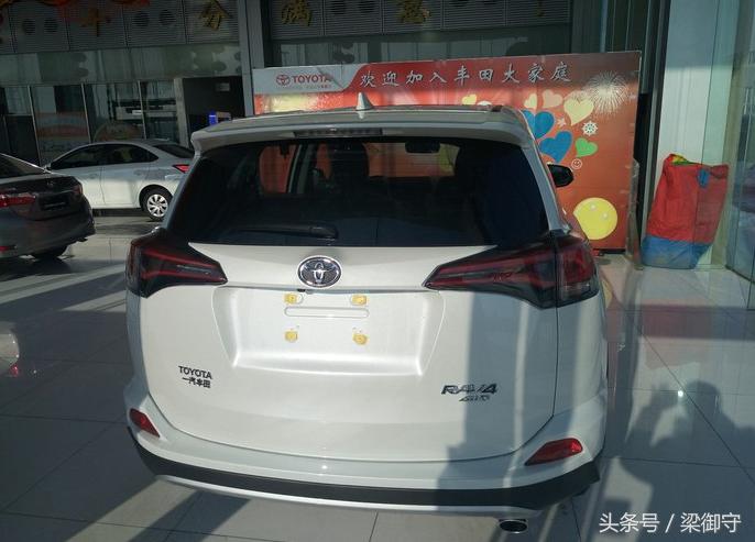 2021荣放2.5四驱精英版配置怎么样,2021荣放2.5双擎四驱精英plus