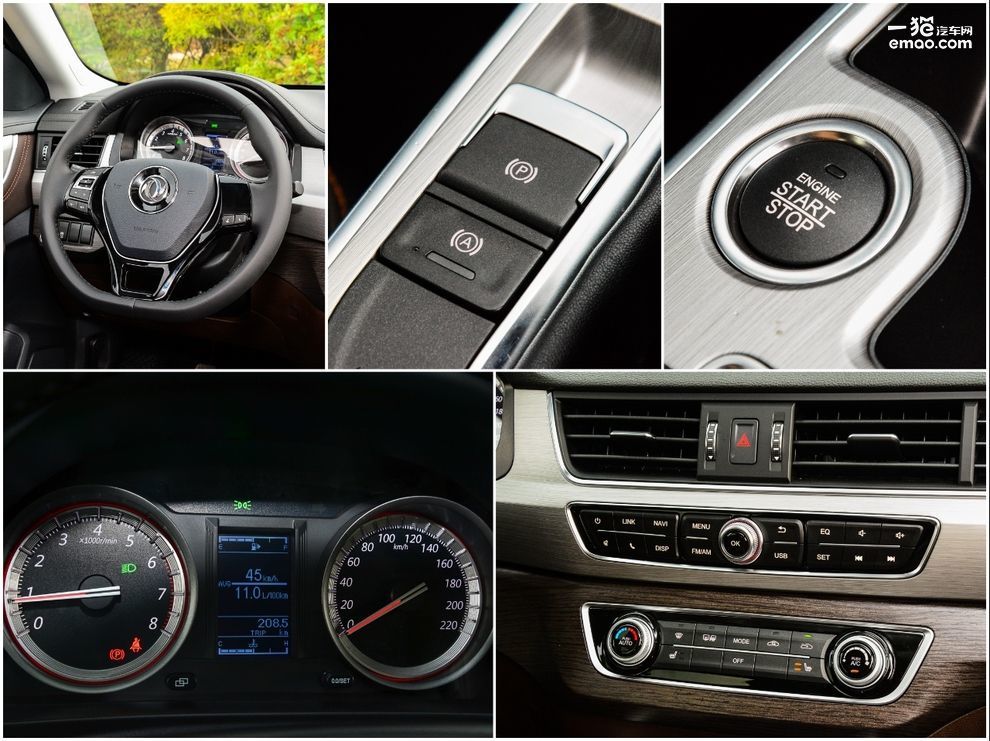 东风风行景逸x5试驾,了解东风风行景逸x5