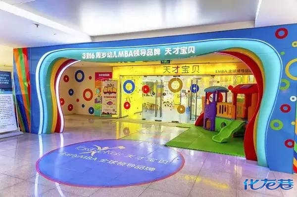 常州轻轻家教一对一辅导费用多少,常州家教一对一辅导多少钱一小时