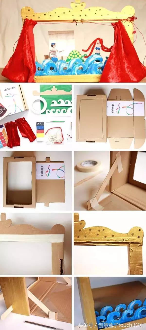 纸箱的多种玩法解说,得物纸箱有什么玩法