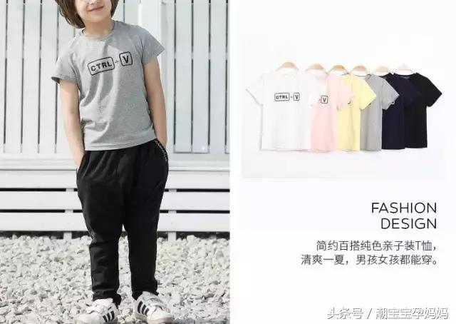 短袖t恤男孩夏季青少年潮牌渐变,男宝夏季2023新款爆款短袖