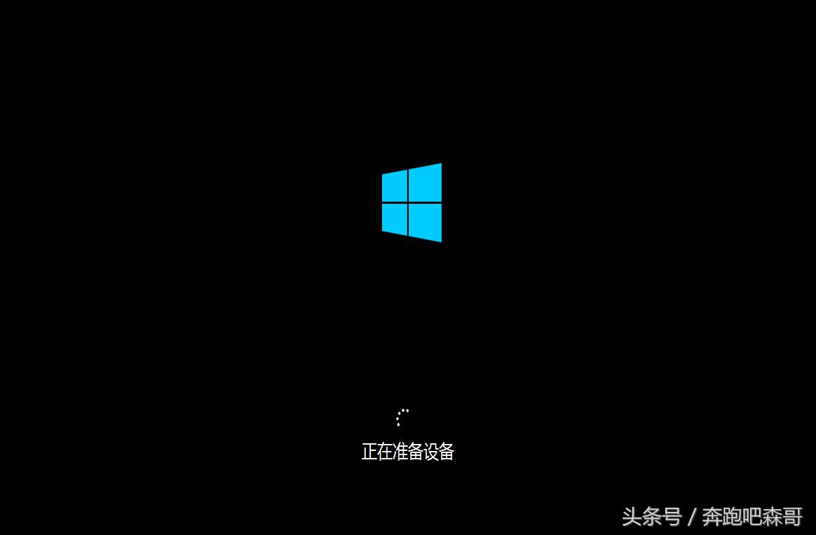 小白一键重装系统怎么变回win7,小白一键重装系统win7还需要激活
