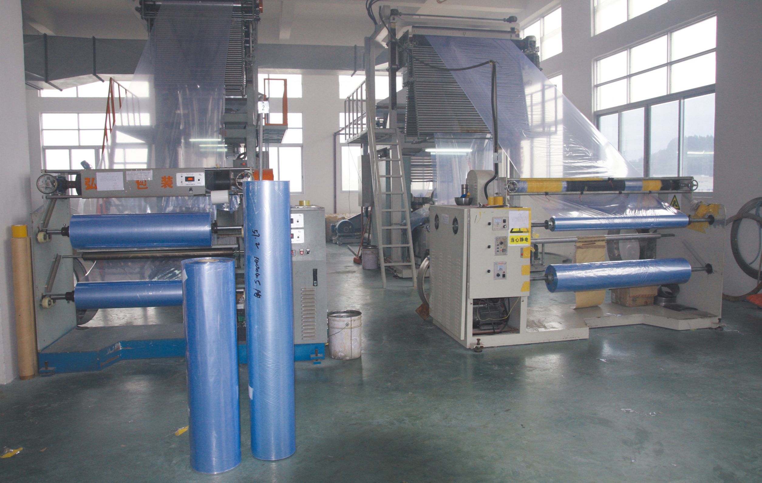 pvc热收缩膜热缩技巧,pvc热收缩膜收缩不好的原因是什么