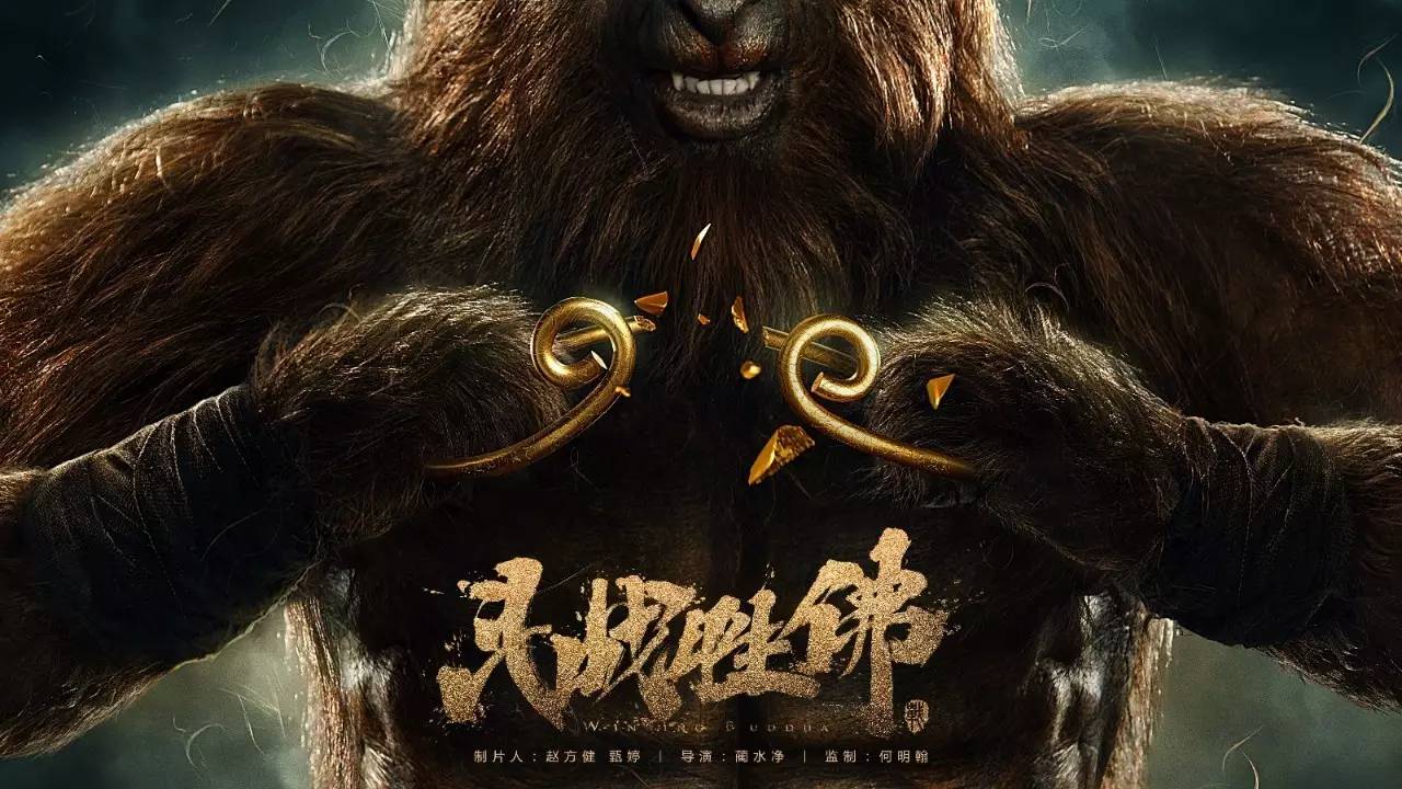 西游记几次取经,西游记什么时候再被翻拍