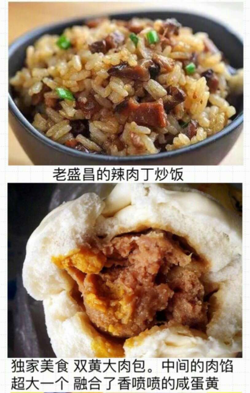 靠谱的日本代购淘宝店,淘宝进口美食店铺推荐品牌