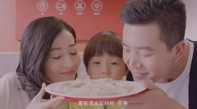 椁愰ギ鐣岀殑鍗庝负,鍗庝负楗哄瓙