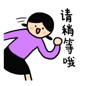 微商推销方法,微商如何去推销