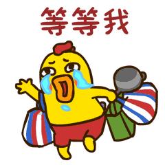 南京弘阳吃货节第四弹！三月，我只想当个安静的吃货！