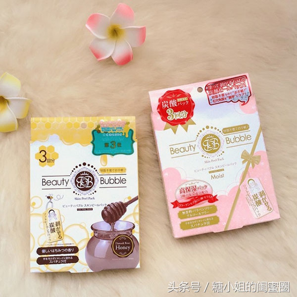 去日本必买的10款药妆面膜有哪些,去日本值得带的药妆面膜混油皮用