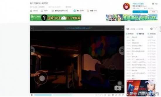 《H1Z1》出了手机版？山寨手游让玩家玩了泪流