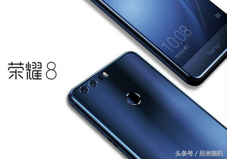 华为手机荣耀8手机电池不耐用,荣耀8电池不耐用解决方法
