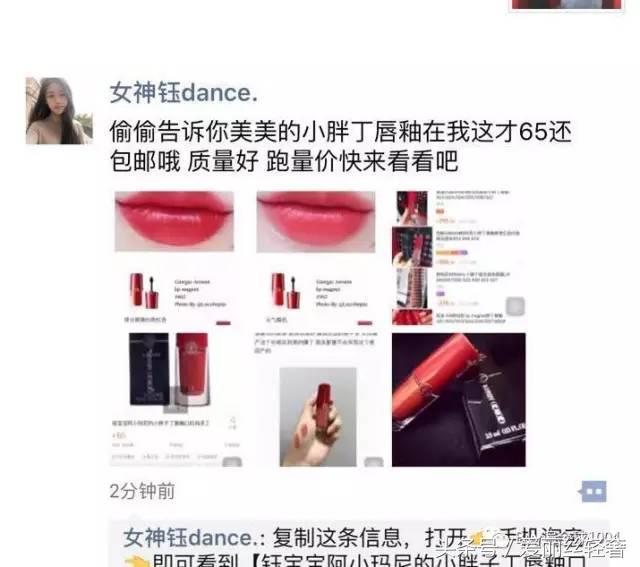 新款ysl真假 (ysl 新品真假)