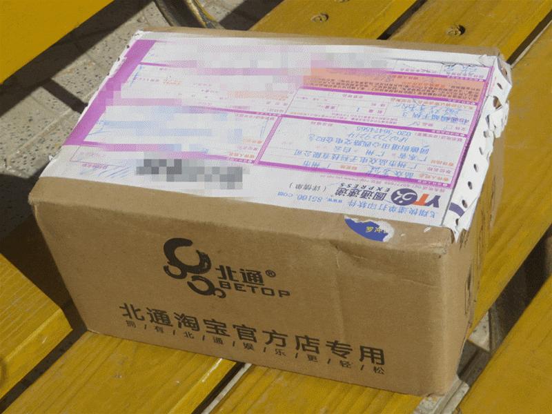 北通蝙蝠3s游戏手柄蓝牙版说明书,北通蝙蝠3s手柄怎么玩我的世界