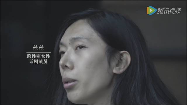 这个社会太过粗暴，用身体来定义灵魂