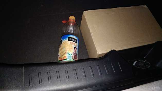 gx7吉利全球鹰后备箱改造,吉利gx7后备箱按钮在哪里