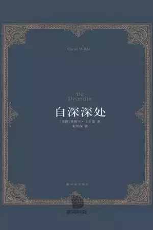 瑙佸瓧濡傞潰鎺ㄨ崘鐨勪功,瑙佸瓧濡傞潰涔︾睄涔﹀崟