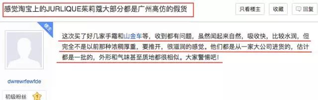澳洲的维e面霜怎么样,维e面霜真假区别