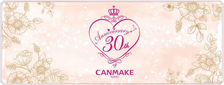 拒绝彩妆残留选对卸妆产品是关键,如何巧妙的拒绝美妆的推荐