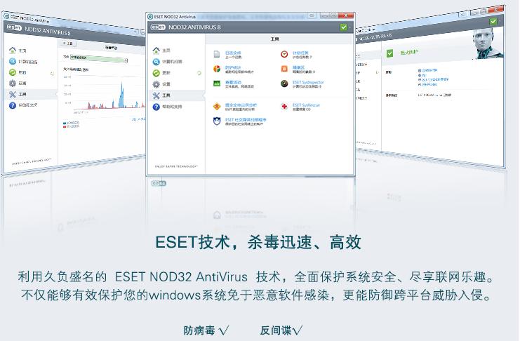 国内杀毒软件哪一种杀毒最强,什么手机杀毒软件杀毒最彻底