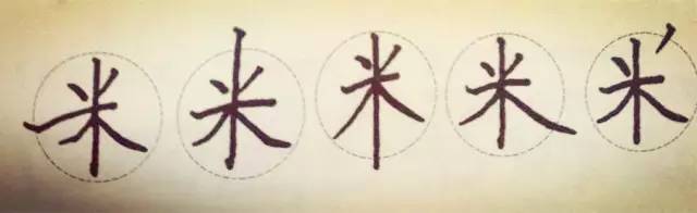 你了解形声字吗,你知道汉字有哪些知识呢