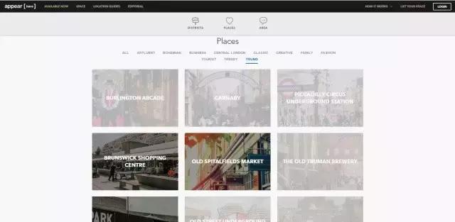 没听过快闪店，那你out了！