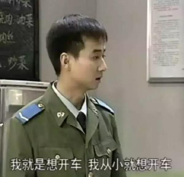 盘点那些被改成了游戏的梗,盘点游戏玩家才懂的10个名梗